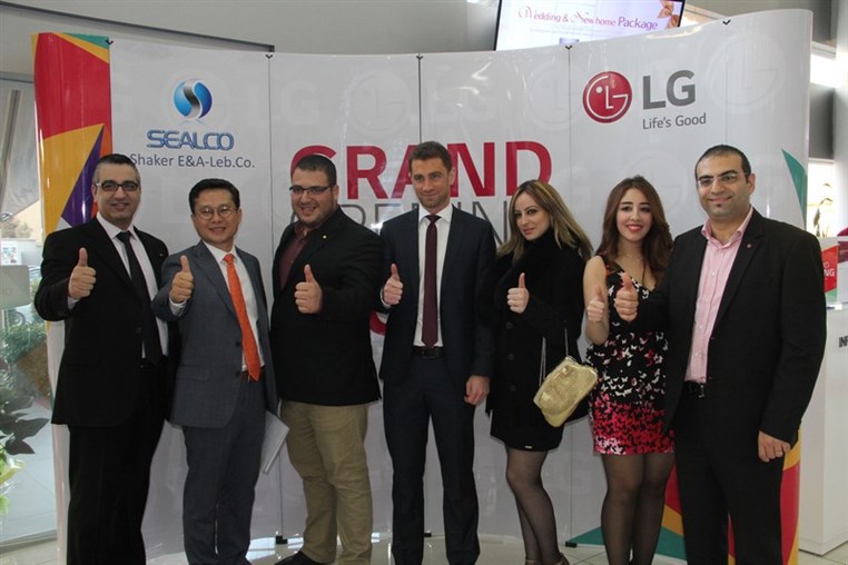 The Grand Opening of LG Concept Store